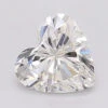 1.23Ct F VS1 IGI Certified Heart Lab Grown Diamond(Diamond 24 607329431) -NEWWORLD DIAMONDS 607329431