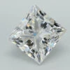 2.51Ct G VVS2 GIA Certified Princess Lab Grown Diamond(Diamond 24 6481033687) -NEWWORLD DIAMONDS 6481033687
