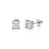 Mina Earrings 1/4Ctw(Diamond Stud Earrings 453782) -NEWWORLD DIAMONDS mina earrings 14ctw for earrings gemstone jewelry 1